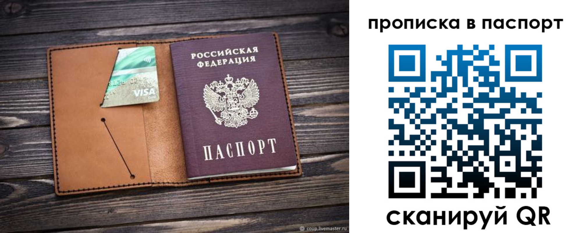 форма 3 в Набережных Челнах
