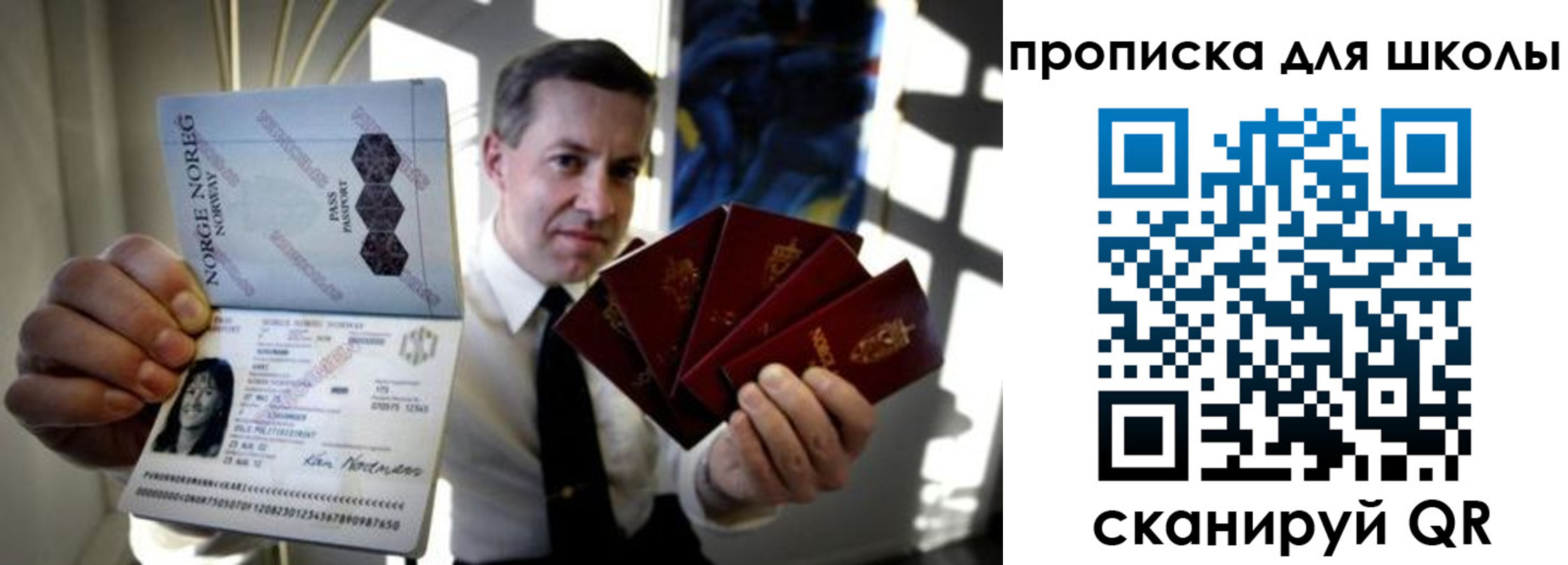 пропишу в квартире в Набережных Челнах